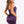 Snatched & Stunning – Purple Corset Skirt Set 💜